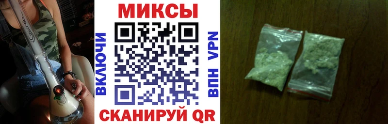 БУТИРАТ жидкий экстази  Купить  Кропоткин 