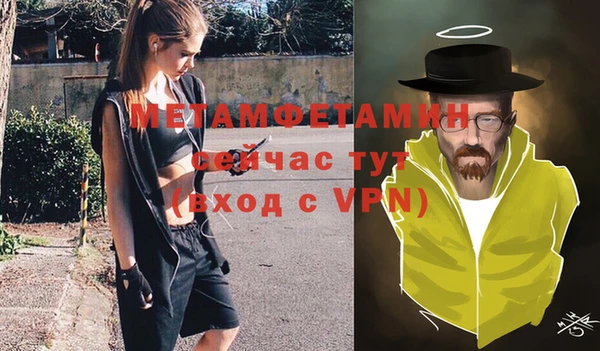 COCAINE Киренск
