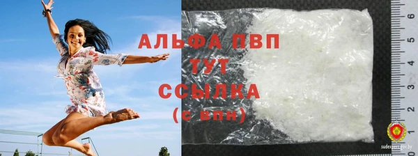 COCAINE Киренск