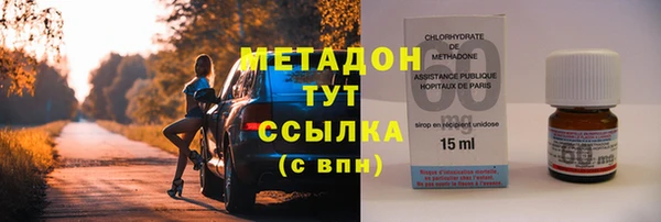 гашиш Кинешма