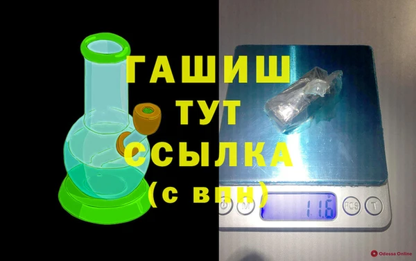 COCAINE Киренск