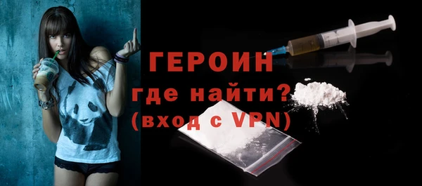COCAINE Киренск
