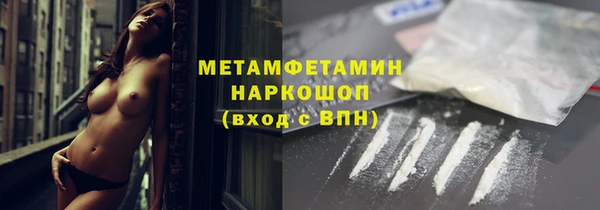 гашиш Кинешма