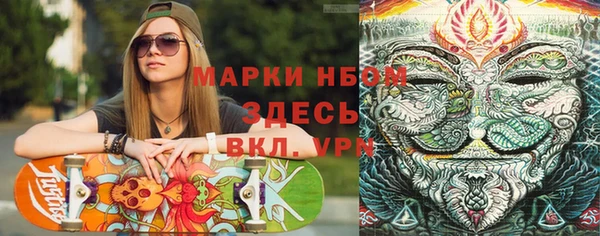 COCAINE Киренск