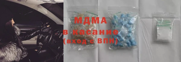 гашиш Кинешма