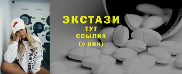 COCAINE Киренск