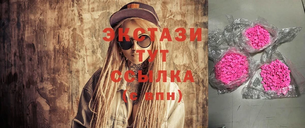 COCAINE Киренск