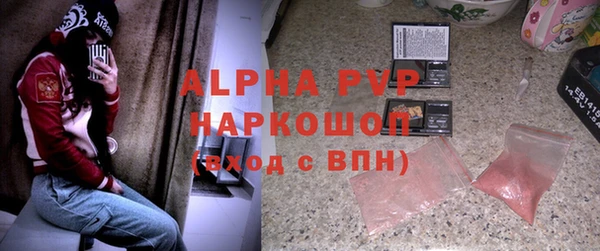 гашиш Кинешма