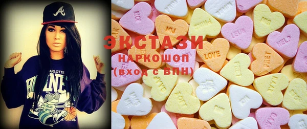 COCAINE Киренск