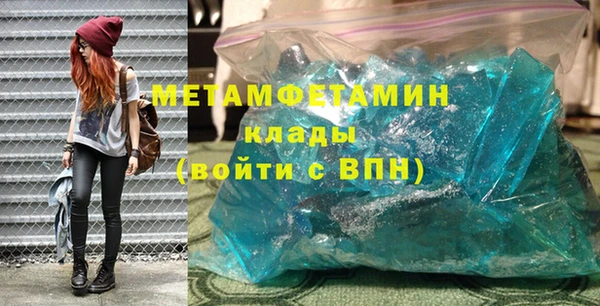 гашиш Кинешма