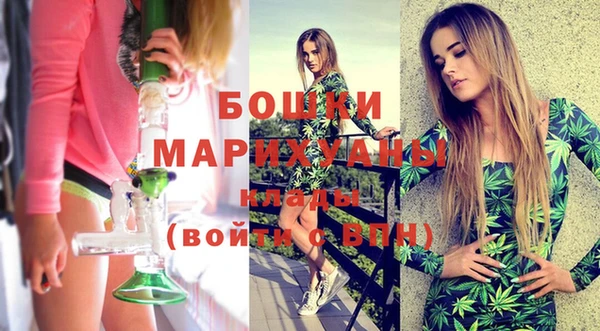 COCAINE Киренск